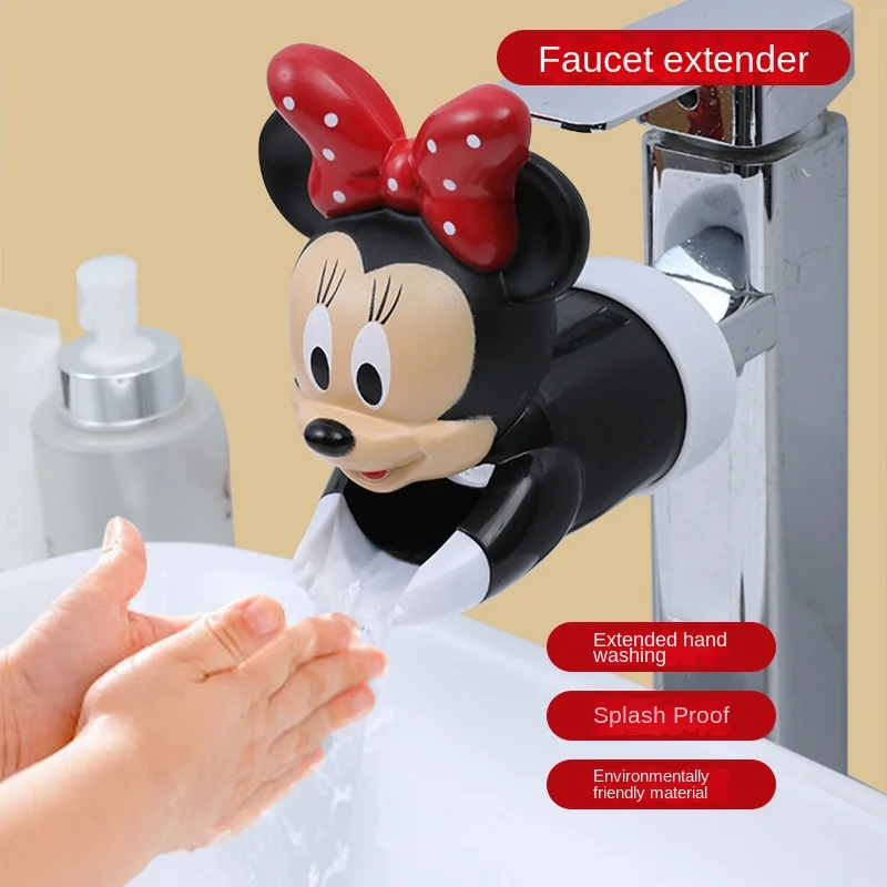 Silicone Tap Washer - 디즈니 미니 미키 스티치 워터 탭