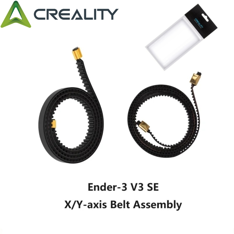 Creality Printer Ender 3 V3 - 기존 Creality Ender-3 V3 SE X