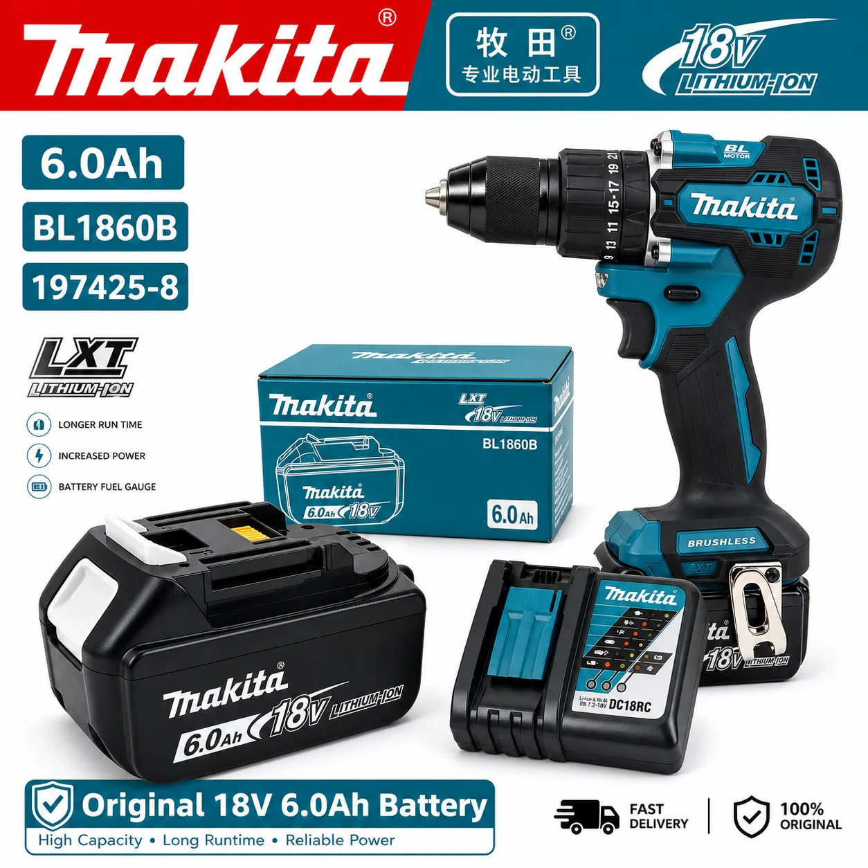 마키타 14.4V 3.0Ah 충전식 리튬이온 배터리 B - Makita Drill Hp1640 리뷰 및 가격
