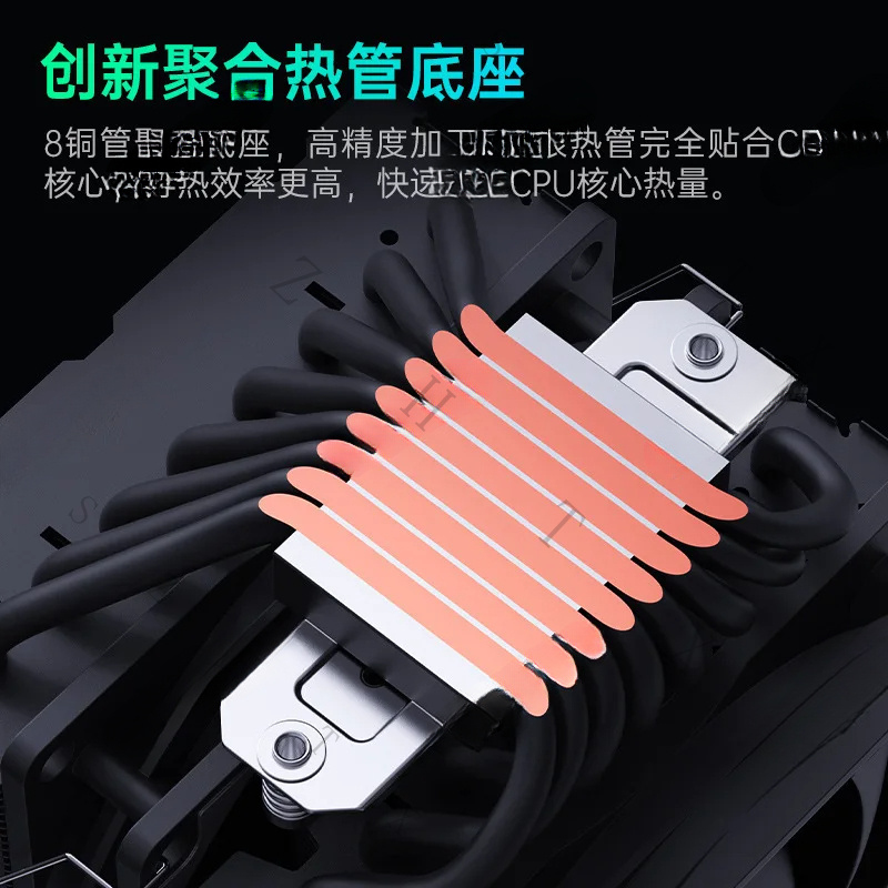 적합한 MT880 더블 타워 8 히트파이프 CPU 라디 - Pipe Freeze Spray 리뷰 및 가격