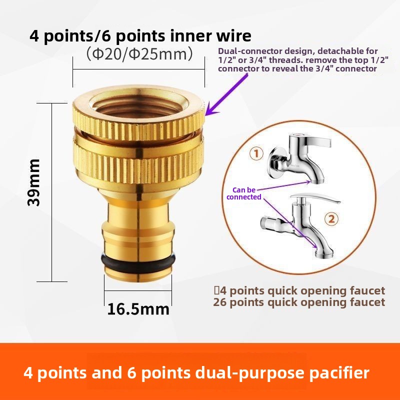 3/4인치 황동 나사형 호스 피팅, 정원용 수도관 연결 - Compression Fitting Brass 리뷰 및 가격