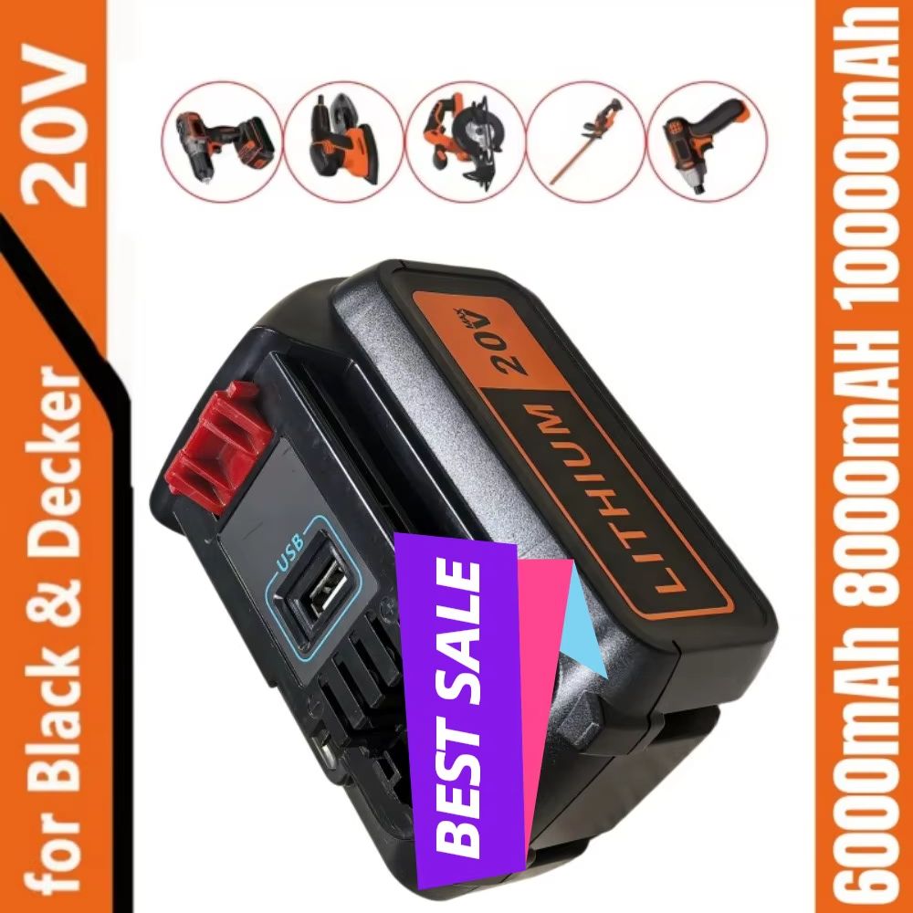블랙앤데커 20V Max 리튬 LBX20 BL2018  - Black+Decker Tool 20V Max 리뷰 및 가격